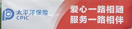 车险投保指南：一站式攻略，轻松搞定车险问题！