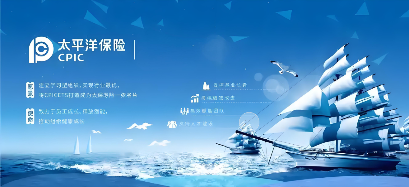 非车险大揭秘：究竟包含哪些险种？